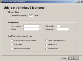 ExerciseDrawer Screenshot 1